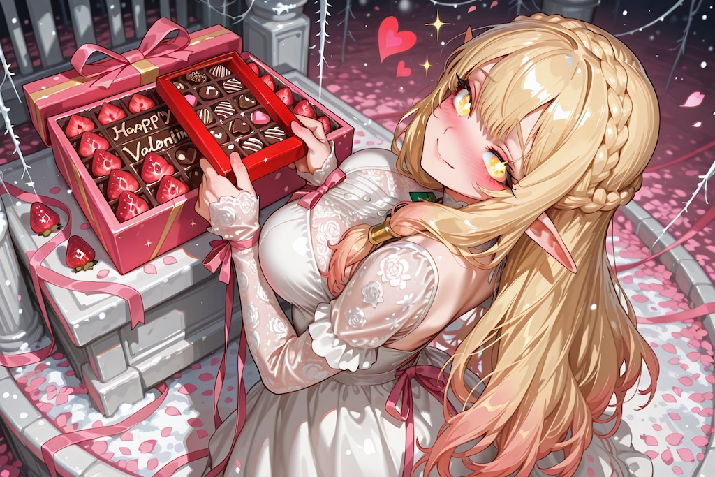 バレンタインなエルフの女の子