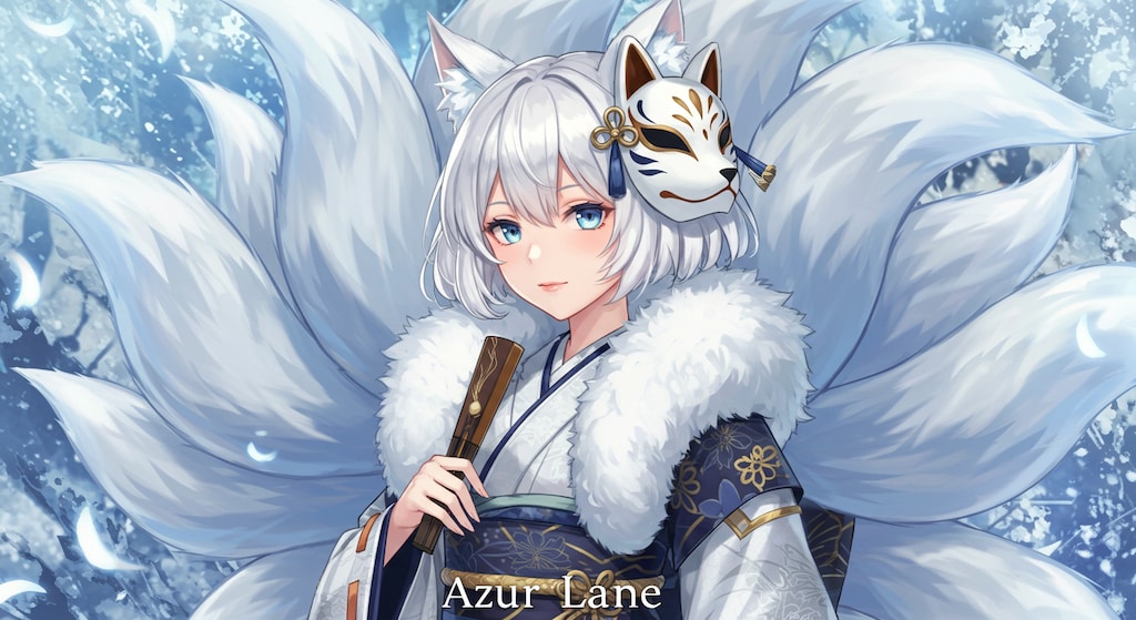 アズールレーンキャラ