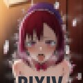 有馬かな　騎乗位 3枚目