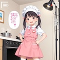 キッチンアイドルまいRe FANZA配信開始しました 2枚目