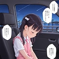 キッチンアイドルまいRe FANZA配信開始しました 7枚目