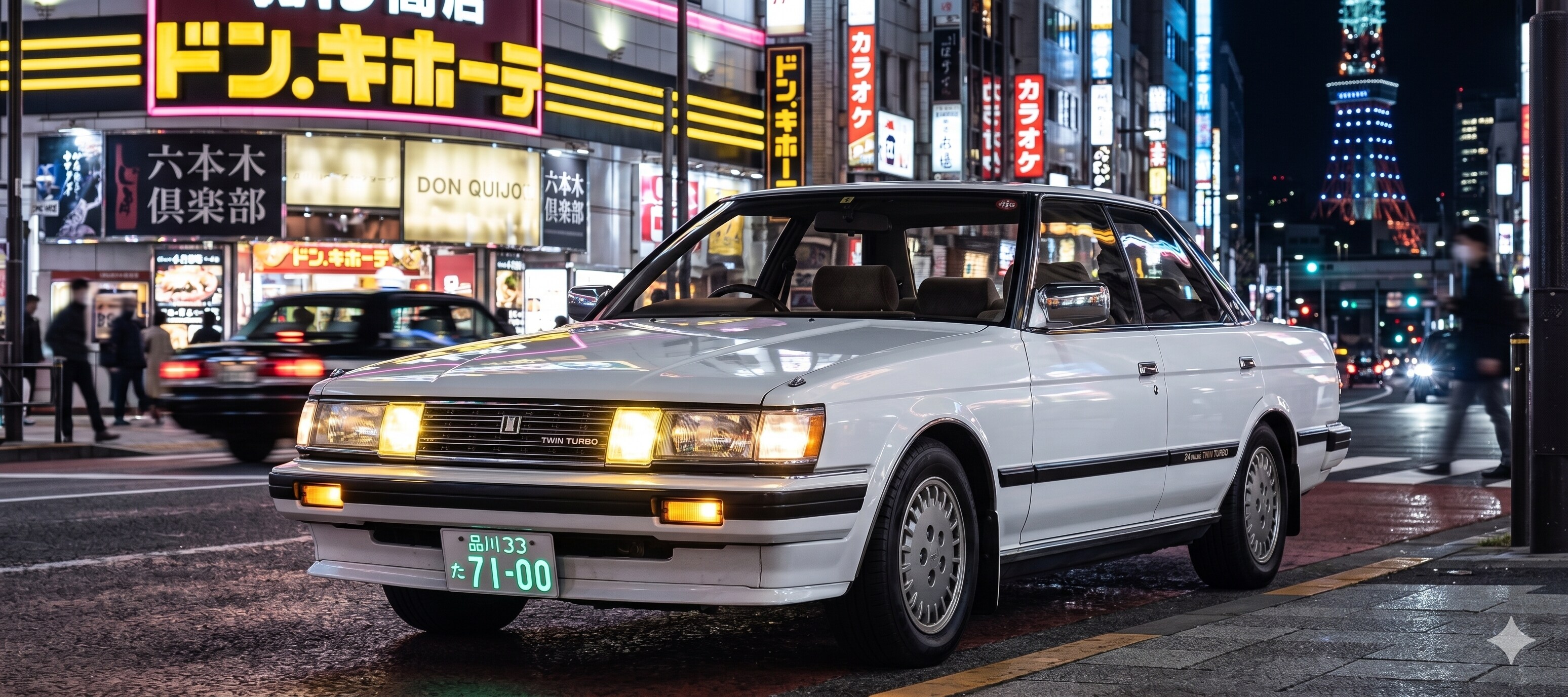 ハイソカーと言えば…