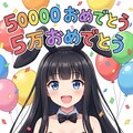 🎉おめでとうございます🎉 2枚目