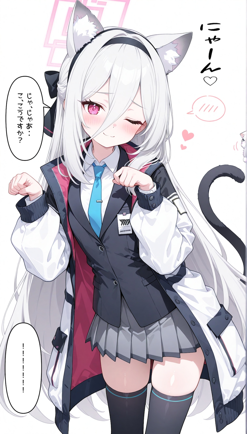 ブルアカ　ケイちゃんの髪型で遊んでみた先生