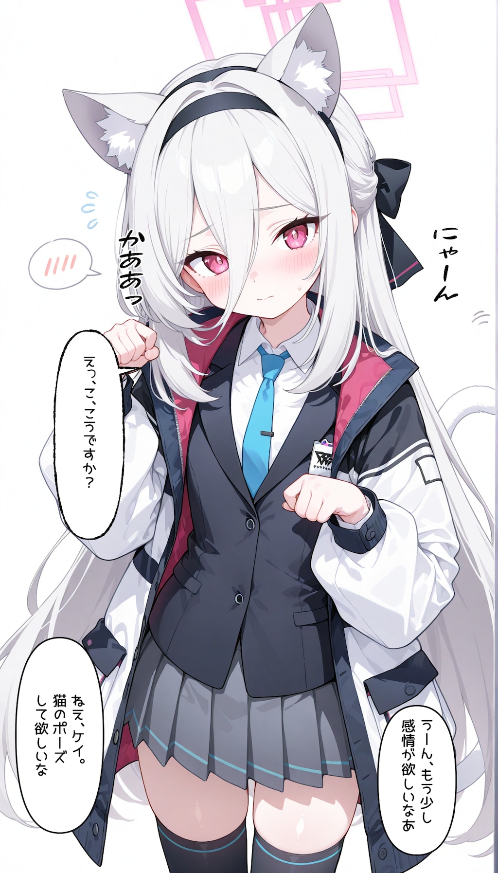 ブルアカ　ケイちゃんの髪型で遊んでみた先生