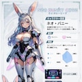 バニー×アンドロイド 2枚目