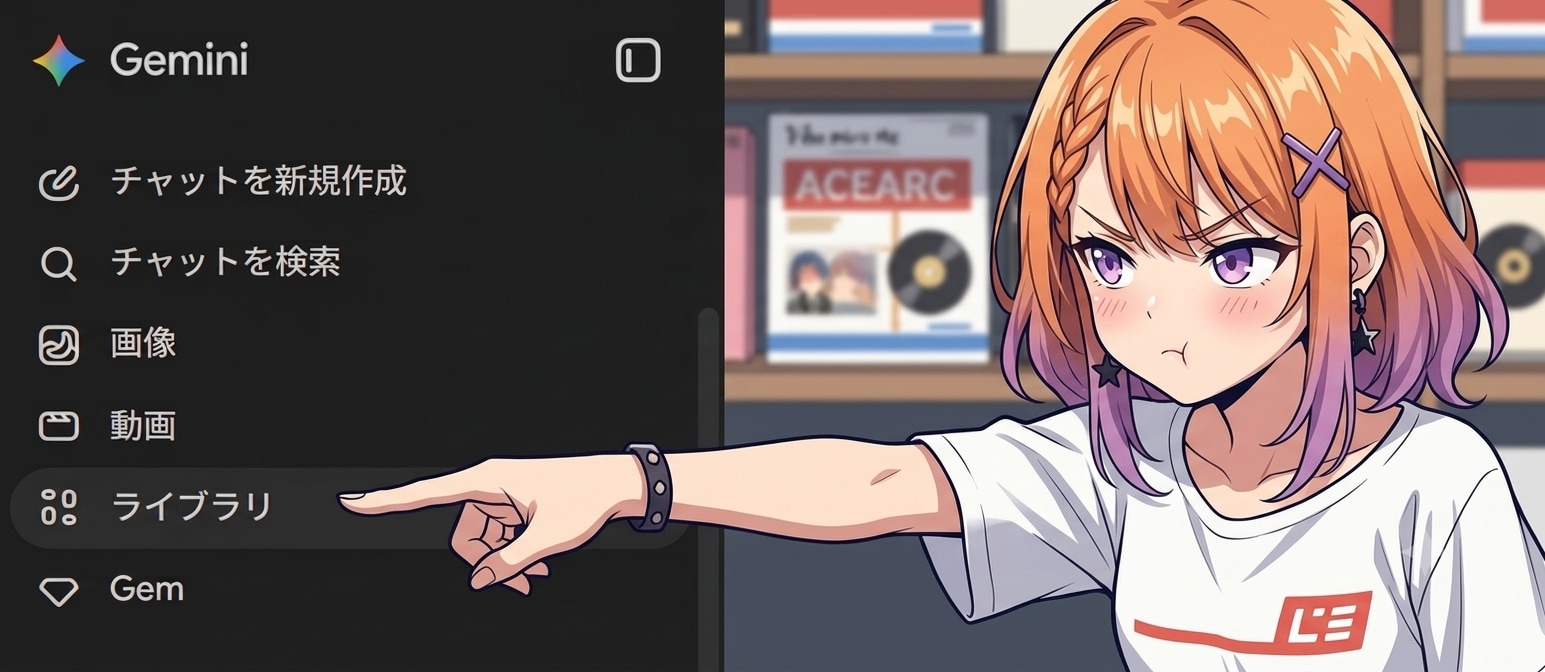 まさかの低解像度....