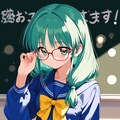 いにしえの緑髪の眼鏡っ娘 4枚目