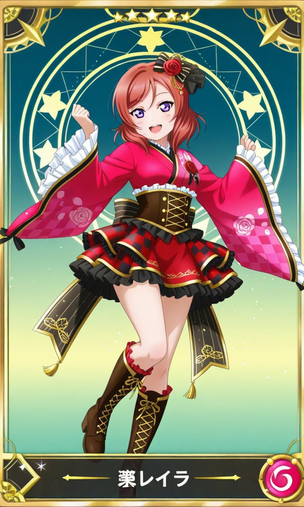 着物姿真姫ちゃん