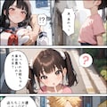 委員長羞恥精液漬け両穴責め② 9枚目