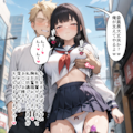 委員長羞恥精液漬け両穴責め② 7枚目