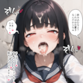 委員長羞恥精液漬け両穴責め② 5枚目