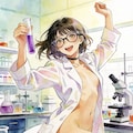 「エウレカ！🌠（できちゃったーきゃー😆💓どうしよー）」の科学者 7枚目