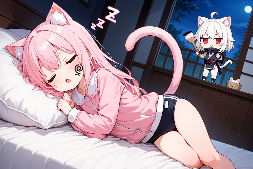 猫耳の寝込みを襲うネコミミ忍ルマ！