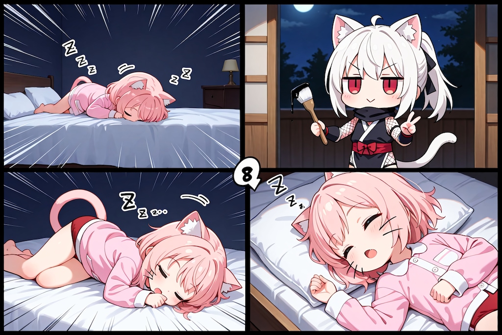 猫耳の寝込みを襲うネコミミ忍ルマ！