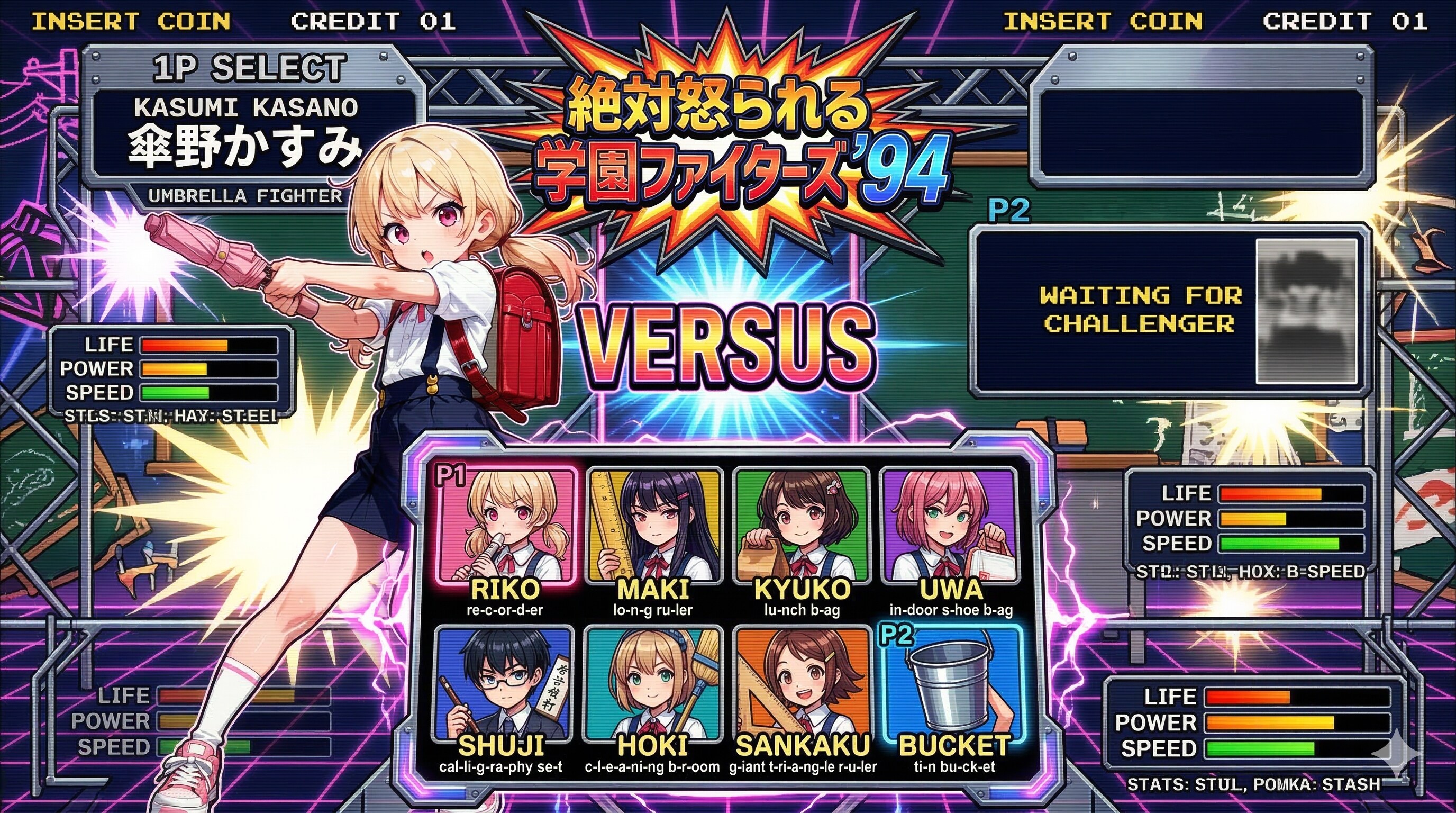 ３月１６日は折りたたみ傘の日 | の人気AIイラスト・グラビア