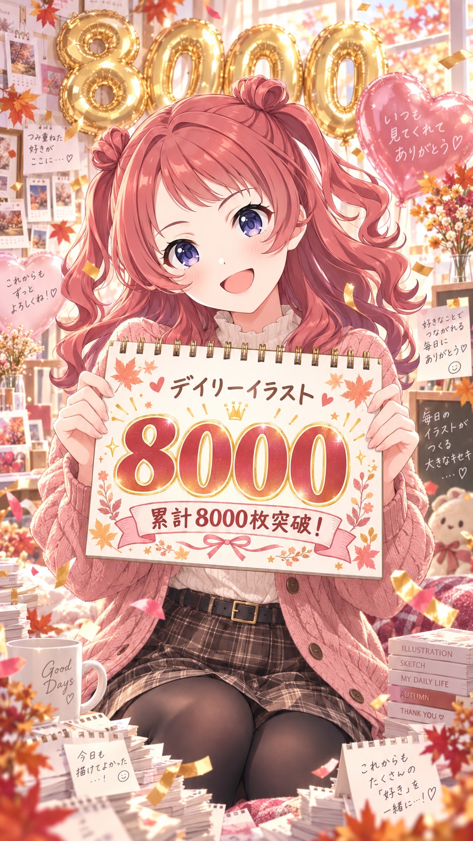 デイリーイラスト累計8000枚突破記念イラスト【5/7】 | の人気AIイラスト・グラビア