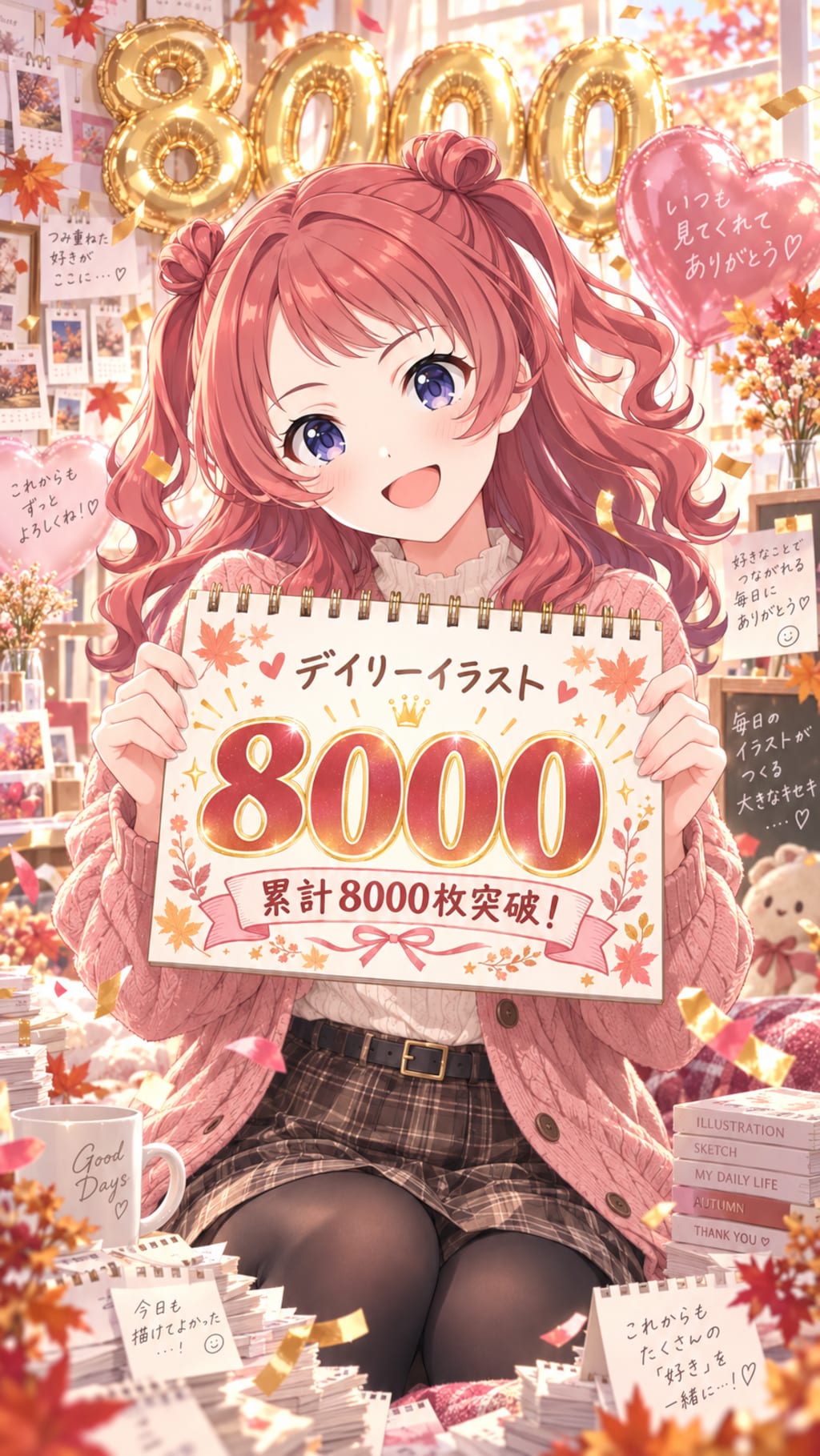 デイリーイラスト累計8000枚突破記念イラスト【5/7】