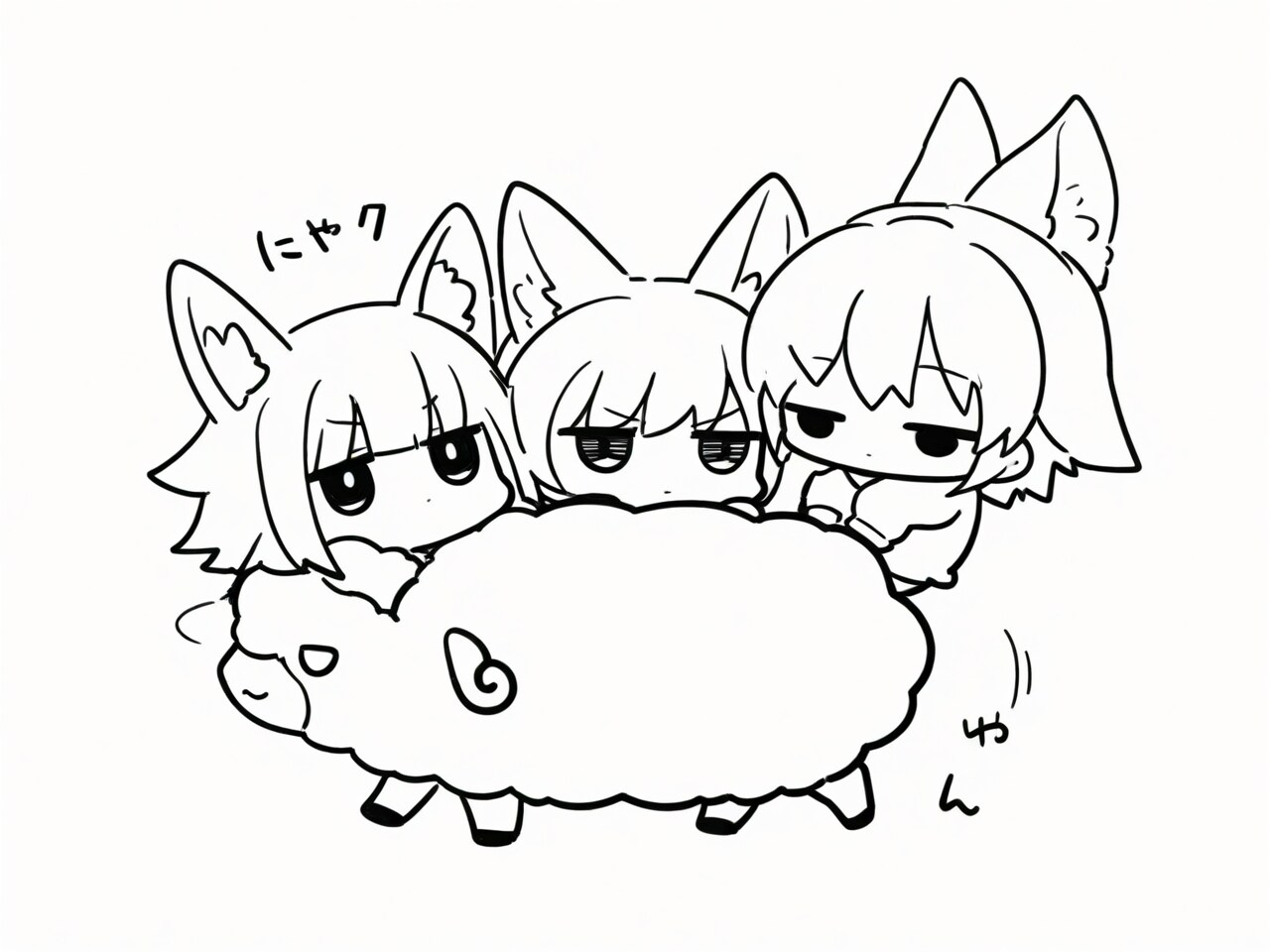 41.「け」→「けもみみ」namiki_json
