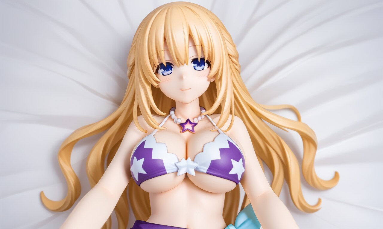 超次元ゲイムな女の子⑪
