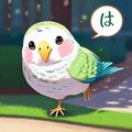 喋るインコtest 2枚目