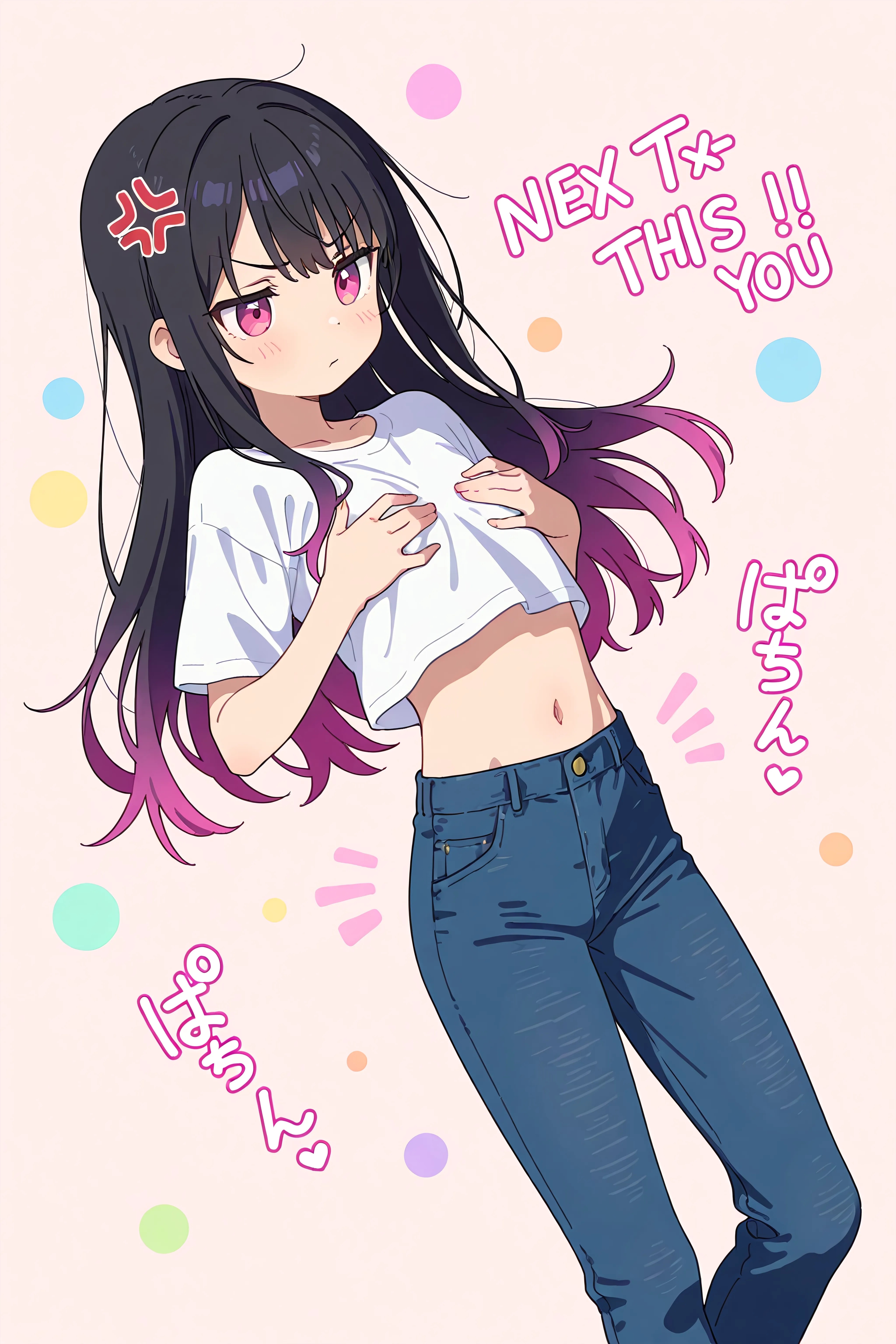 Next Is You