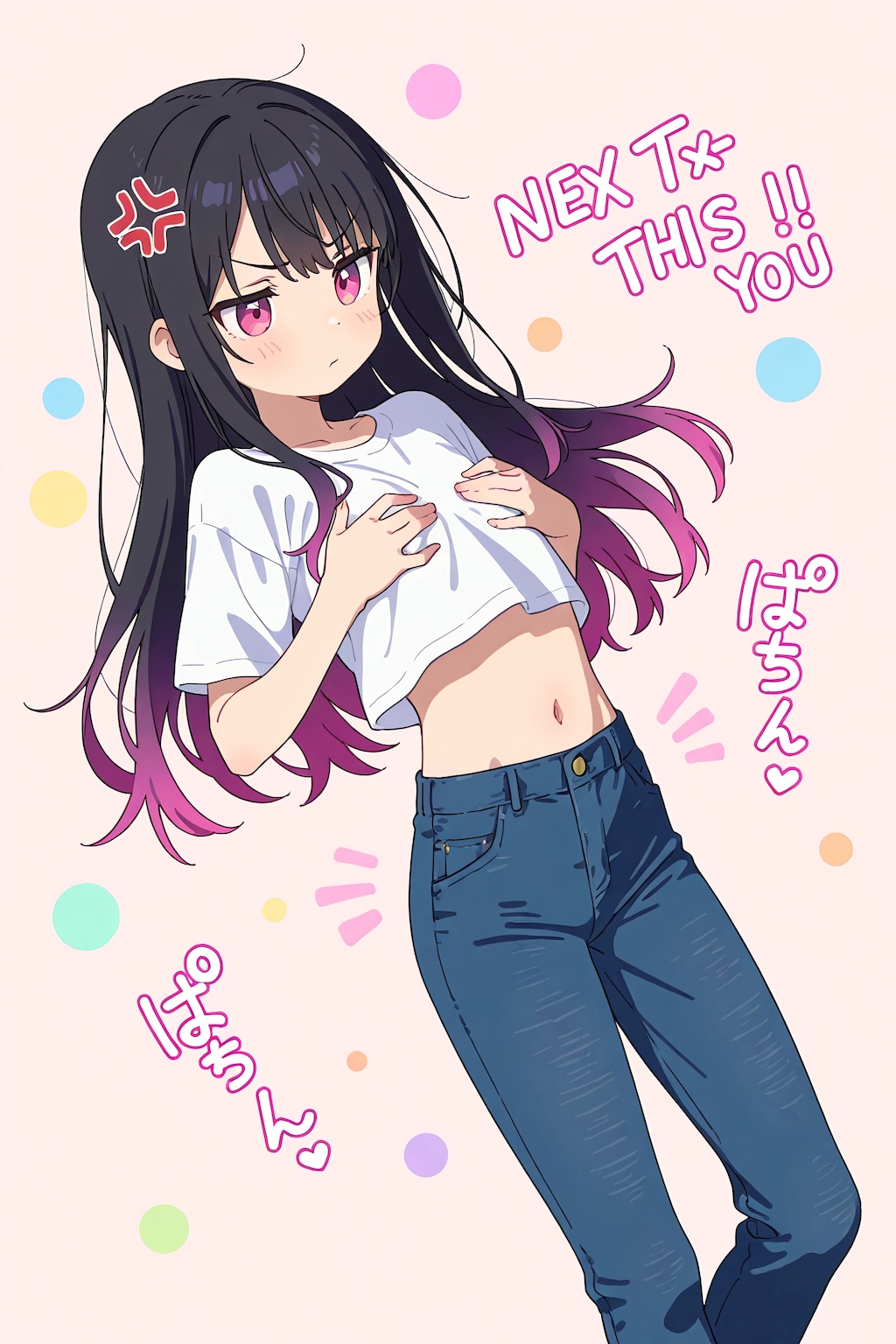 Next Is You