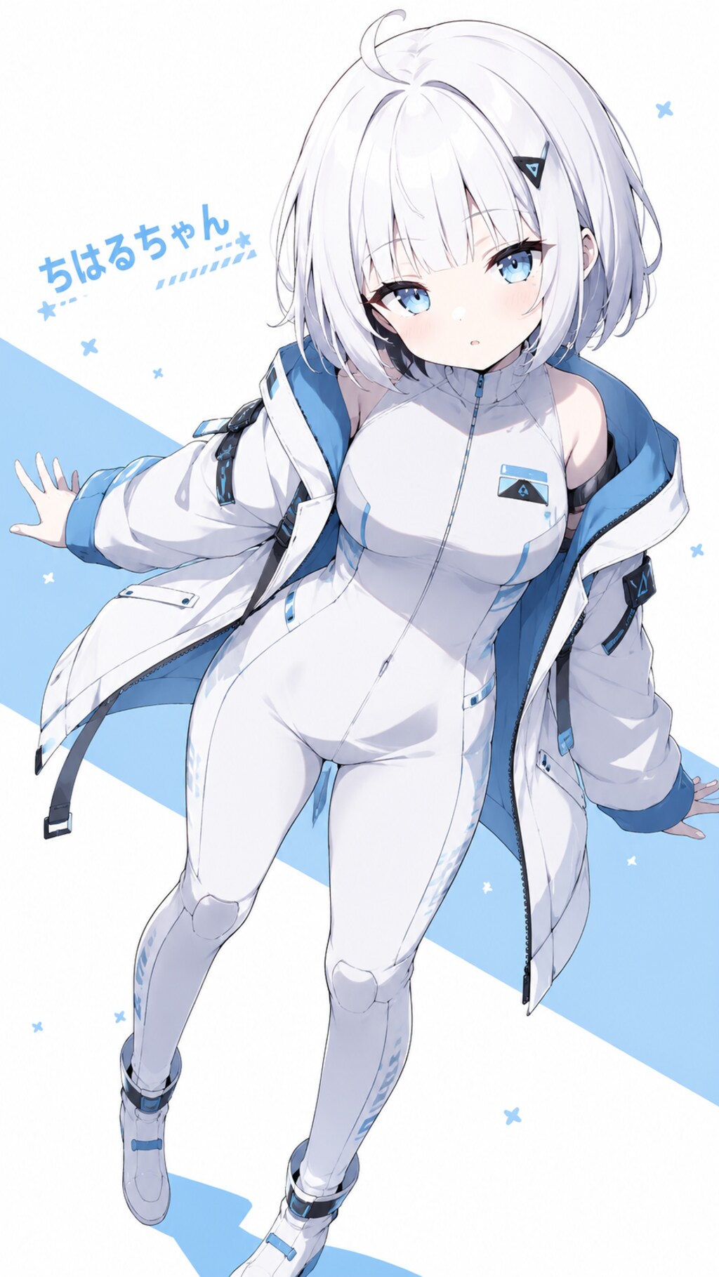 これ以上は近づかないでください