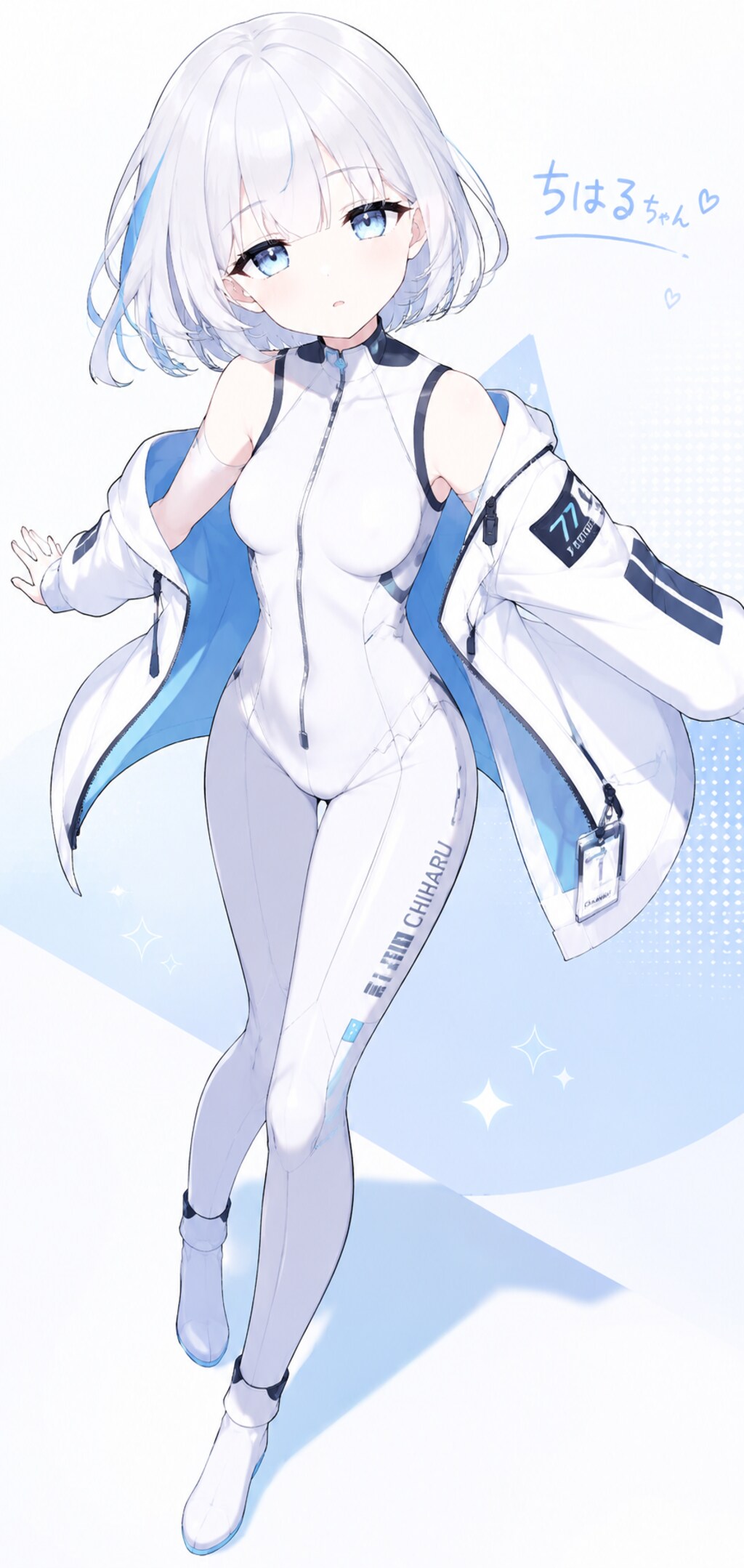 これ以上は近づかないでください