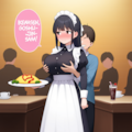 おさわりOKの健全なメイドカフェ２ 12枚目