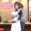 おさわりOKの健全なメイドカフェ２ 9枚目