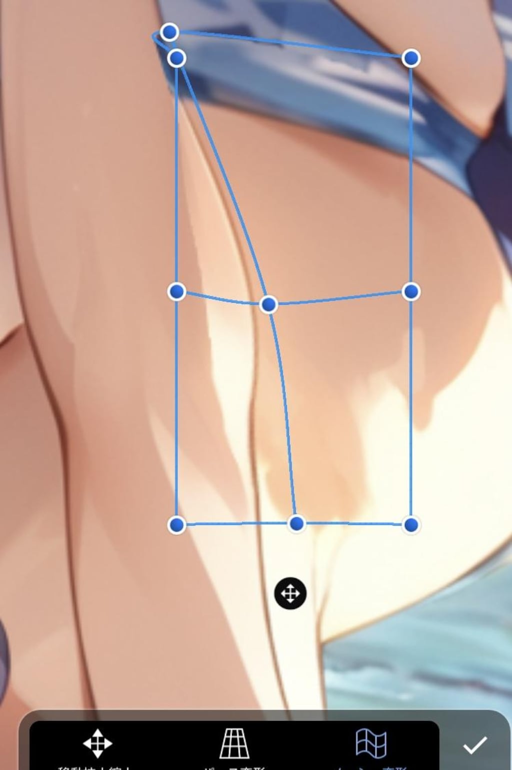 ナイスバディなアイちゃん🤍