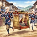 駕籠や 2枚目