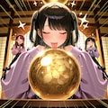 金の玉 2 12枚目