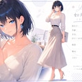 【如月 結月】#0_プロフィールカード 3枚目