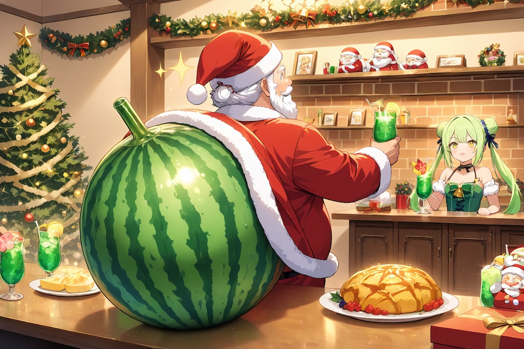 隠してるつもり？