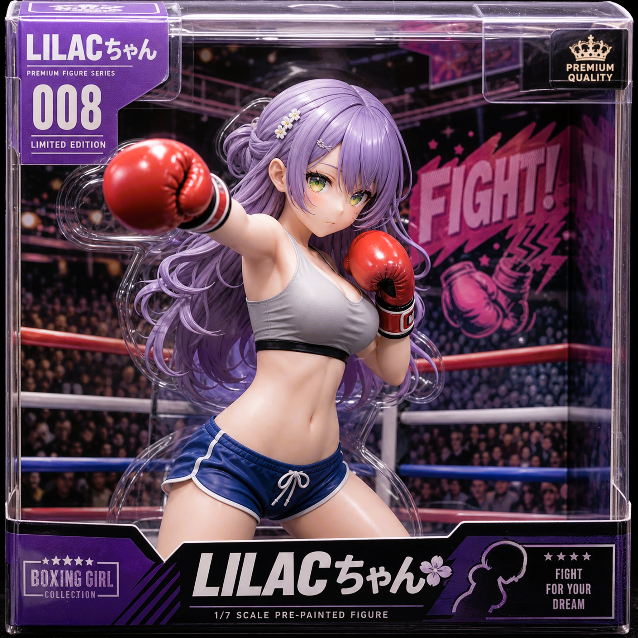 LILACちゃん　ボクサーVer.