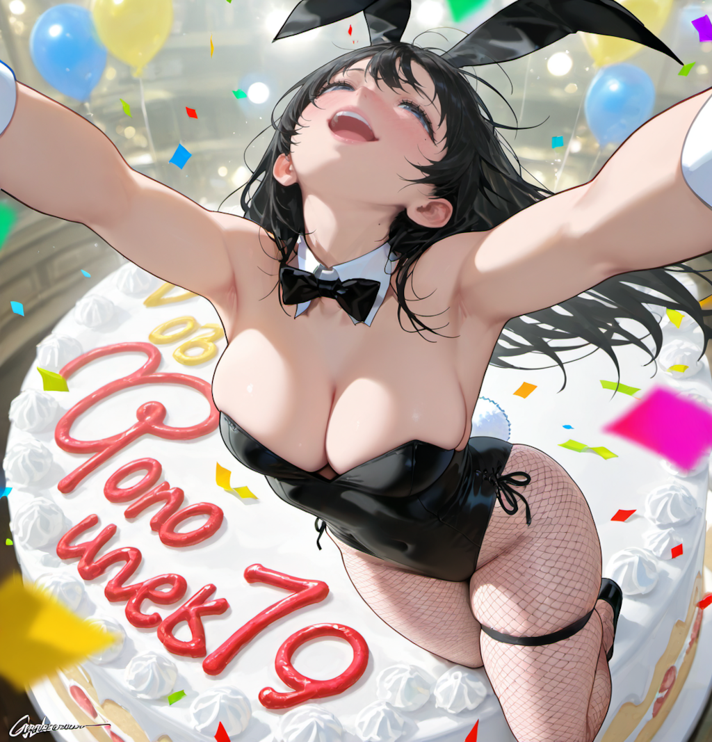 ３周年おめでとう