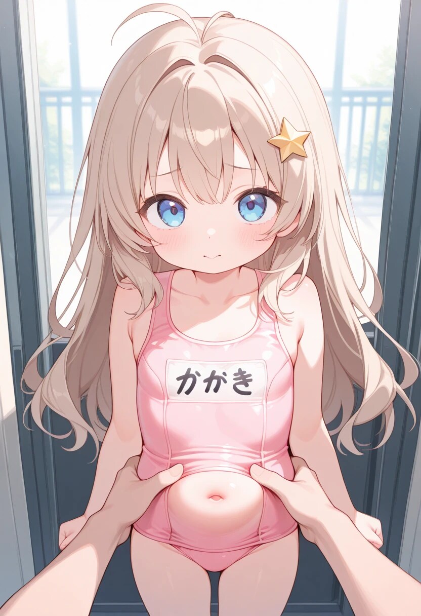 星の髪飾り2🌟