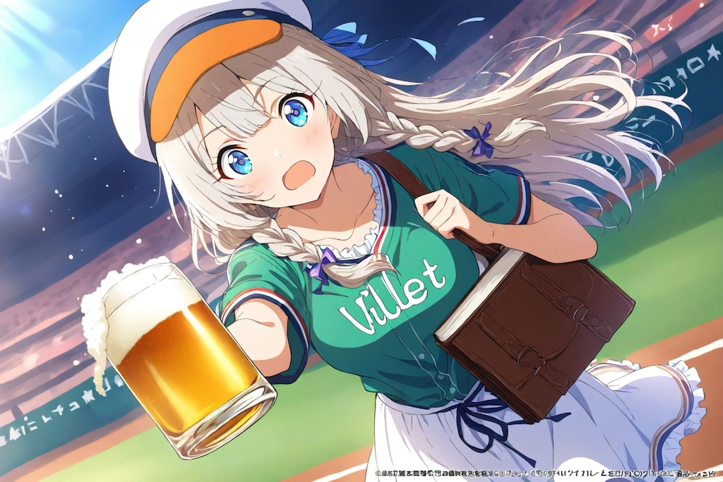 ビール片手のプリンセス