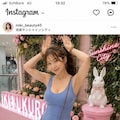 X投稿 3枚目