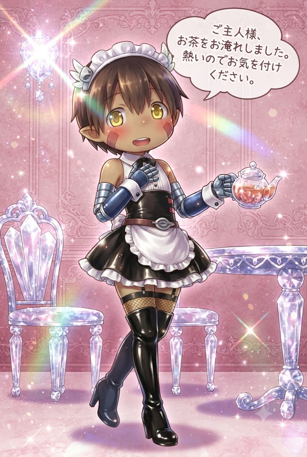 レグ　メイドインアビス