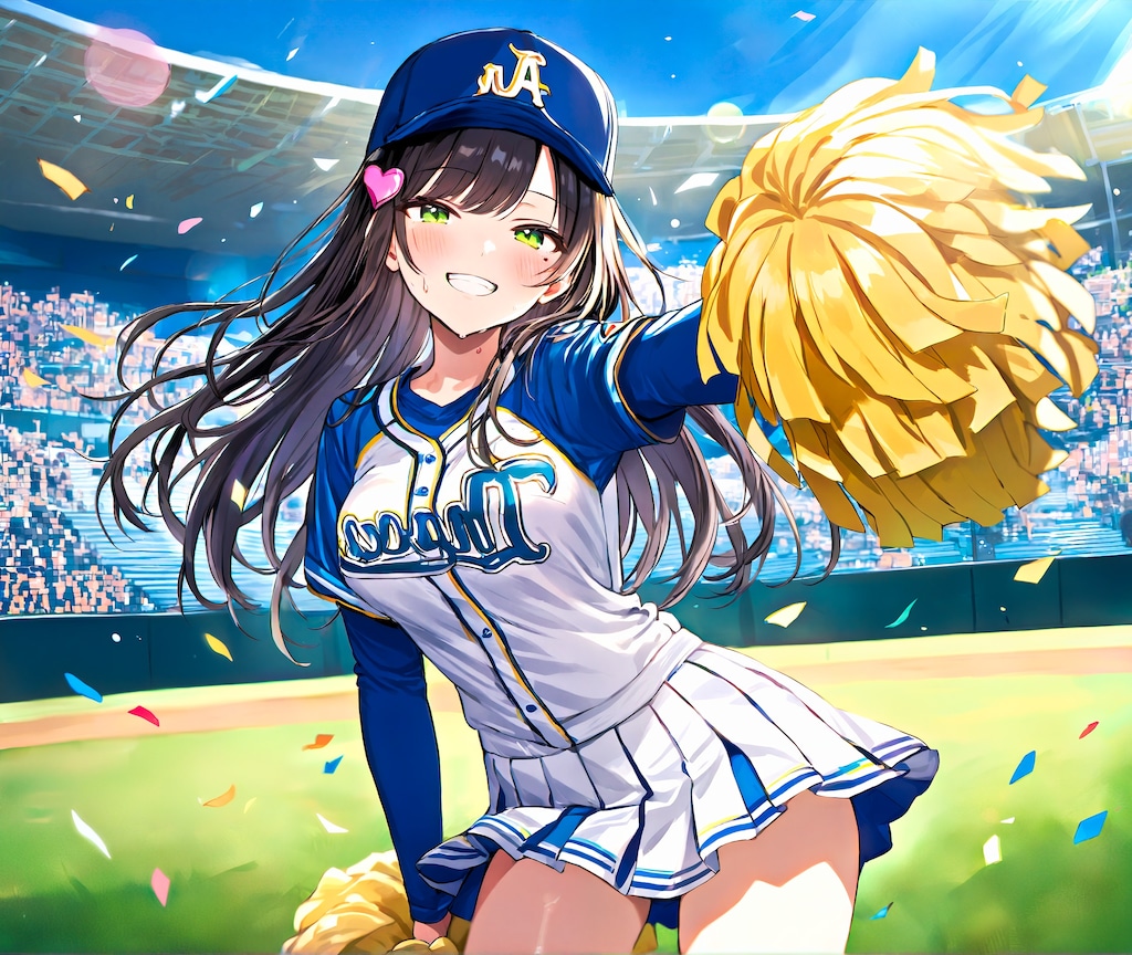 応援頑張るよ～