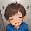 短髪ちゃん(8) 2枚目