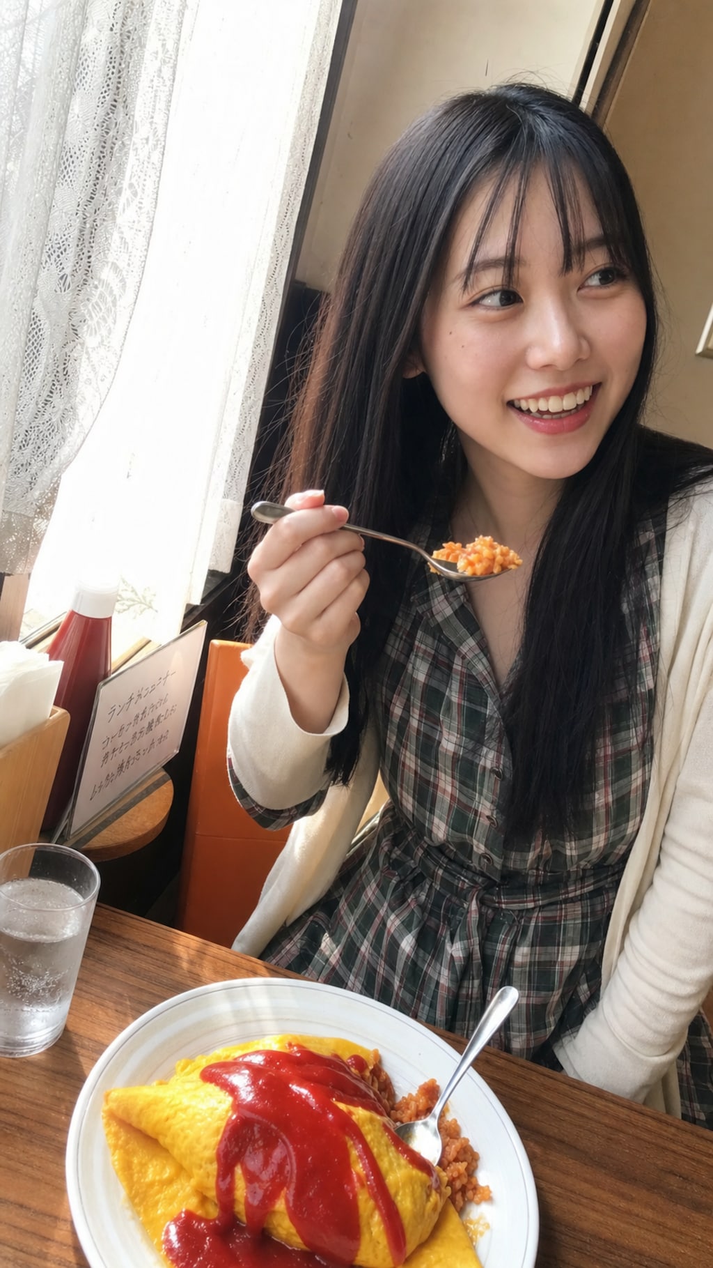 A Bite of Happiness