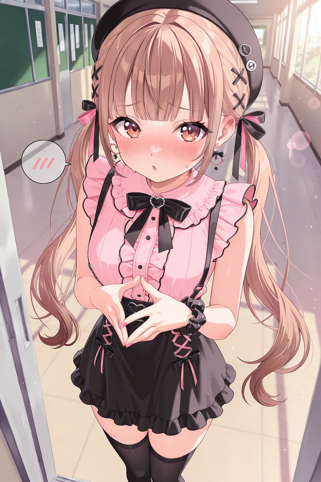 今時間いいかな？