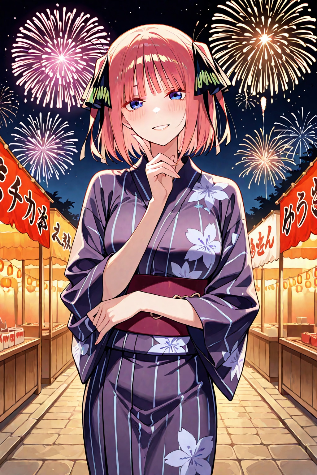 中野二乃