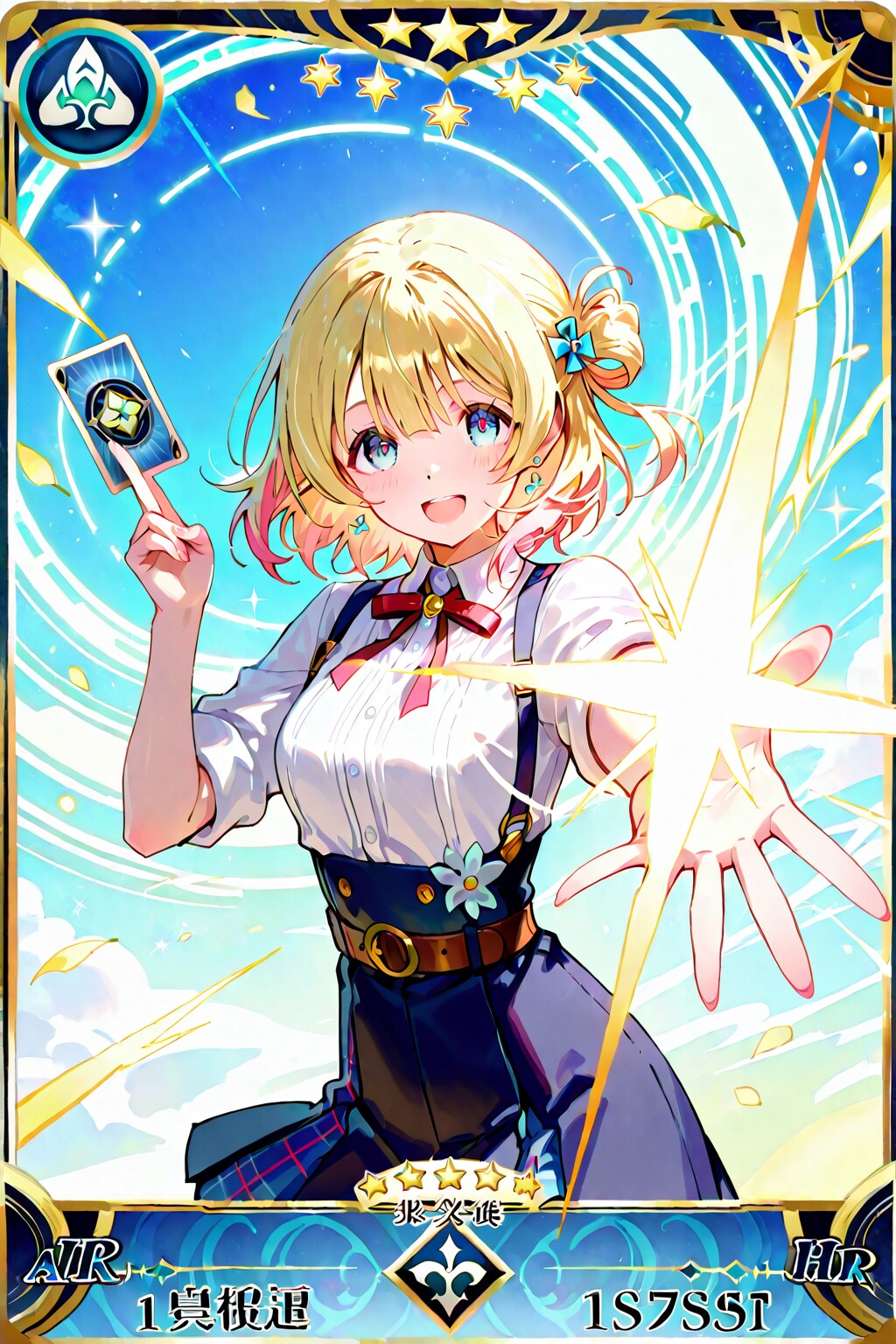 SSR | の人気AIイラスト・グラビア