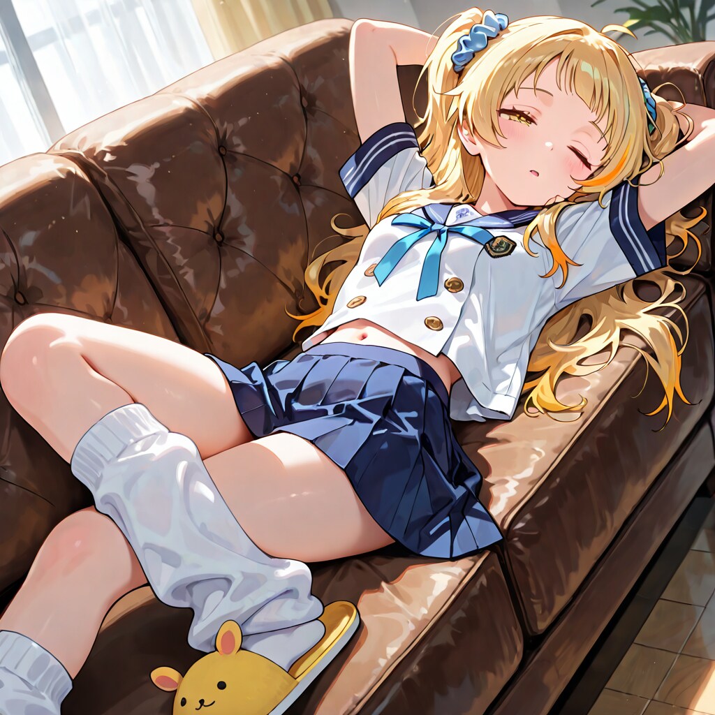 ぐでーん