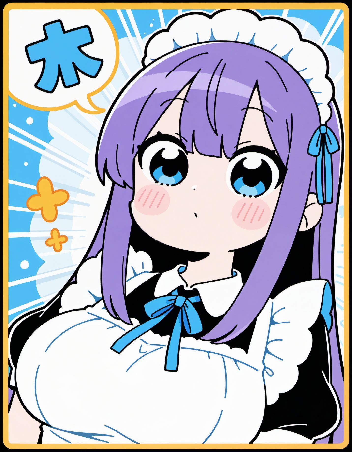 今日は木曜日！ | の人気AIイラスト・グラビア